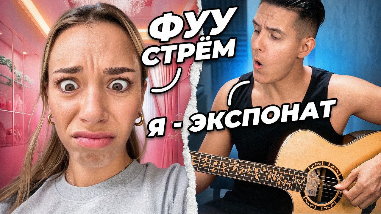 Зашёл в ночную чатрулетку - это треш