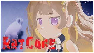 【Rat Cage】I Am but a Harmless (And Mythical) Rat ネズミになってニンゲンから逃げなくちゃいけ