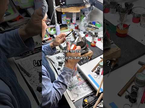 職人は道具のせいにしない