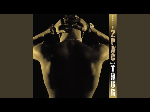 Dear Mama (Remix)