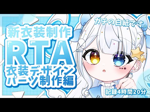 thumbnail_vF-OIaf4T9I