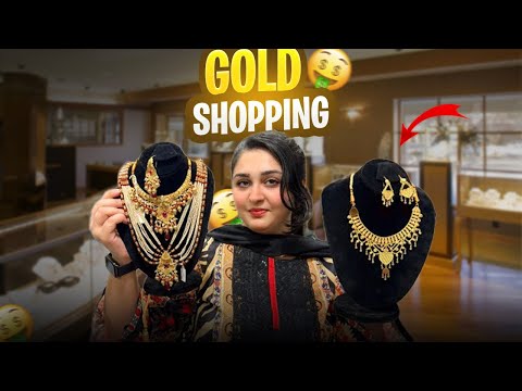 Shadi Ki Tyari | Gold Ki Shopping Kr li | Pakistan Ma Bazar Ka Halat