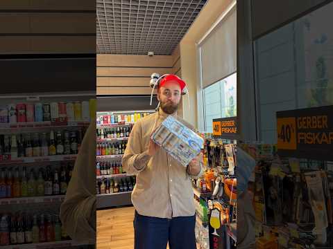 По що з цього на ОККО поїдете ви ?