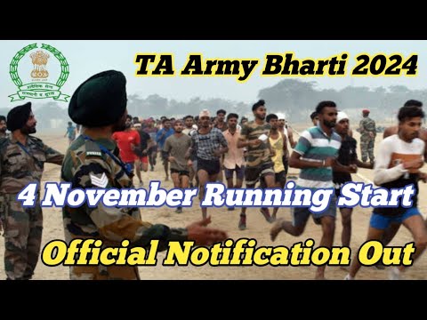 Good News 😊 TA Army Bharti 2024 ll Official Notification Out ll 4 November Running Start