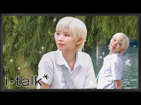 소연의 '내 이름 맑음' LIVE CLIP 촬영 비하인드 [i-talk] #206 | i-dle (아이들)ㅣSUB
