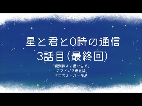 thumbnail_vFArcYD6VsM