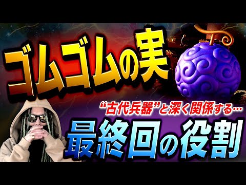 もっちー先生の最新動画 Youtubeランキング