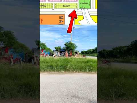I-16/2 Islamabad 30x60 7 Marla Double Road 🛣️ Next to park plot For sale