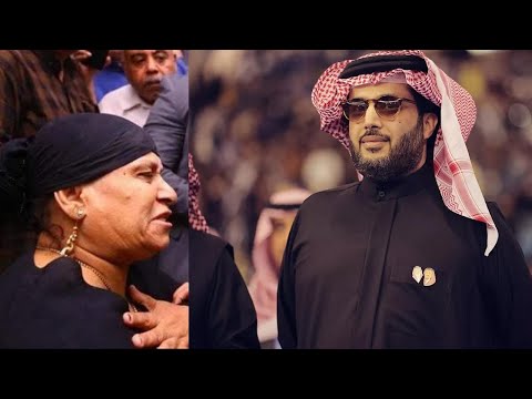 تركي ال الشيخ وأم الايتام .. !!