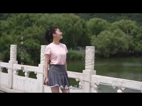 Summer in Jilin