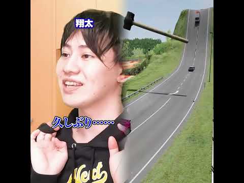 【末路コント】テスト期間でゲームを禁止された子供の末路#shorts#youtube#pov #fyp #fypシ #foryou #foryoupage #funny #viral