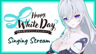 【#歌枠】Happy White Day🎁💚男性アーティスト縛りでラブソングをお届け🎙💚 【#皇美緒奈 / #MIONA_LIVE】