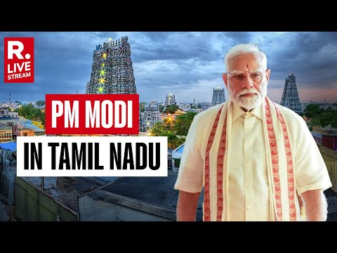 PM Modi Lays Foundation Stone & Inaugurates Various Projects In Tuticorin | Tamil Nadu Development