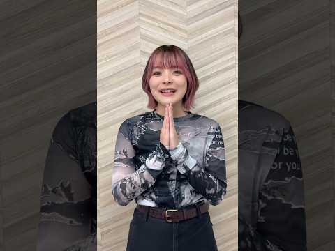 ailly 「フリックダンス」配信スタート!シンガーソングライター