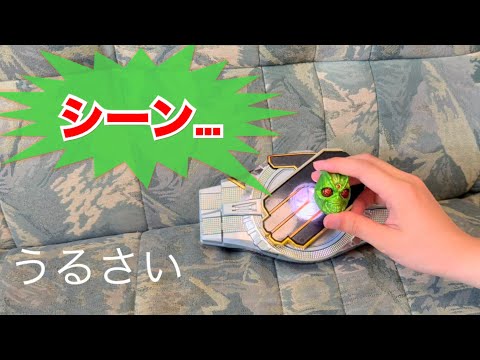 世界一うるさい静寂