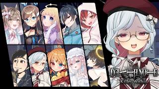 【デスノート人狼】みっすーちゃん主催デスノ人狼🍎 #へちゃノート #デスノート人狼 【乙奈りの / Vtuber】【DEATH NOTE K
