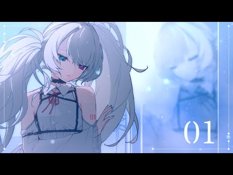 【ニコカラ】01【off vocal】
