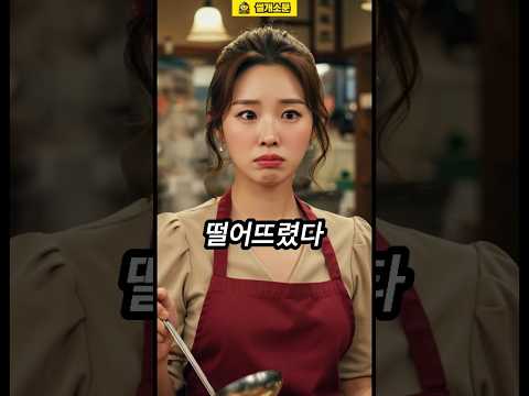 초딩 아들의 황당한 시험 답안