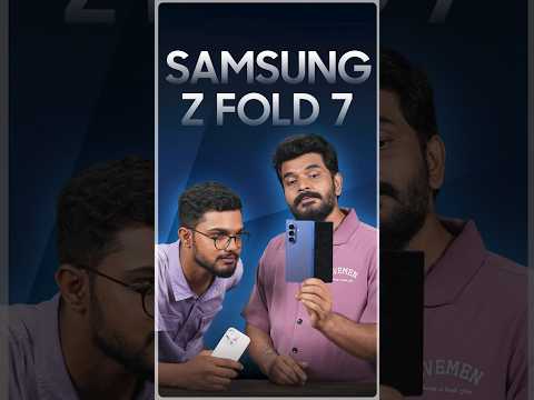 iPhone వాడి Bore 😴 కొడుతుందా ? Try Samsung Galaxy Z Fold 7 || #zfold7 #prasadtechintelugu