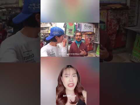 AMARI A SHORTS : พี่อืนเดียยย🤣✅‼️  #เล่าเรื่อง #youtubeshorts #shorts