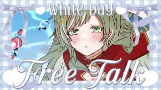 [#のしゃうた] ホワイトデーみんな何した？ [飲酒雑談] #ありゃじお #Vtuber