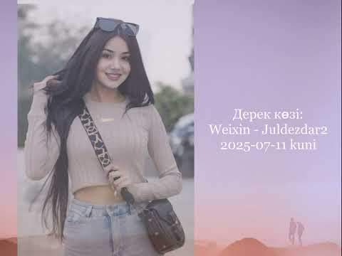 Меңді көкем, Негіз Әдияр ұлы. مەڭدى كوكەم، نەگىز ءاديار ۇلى