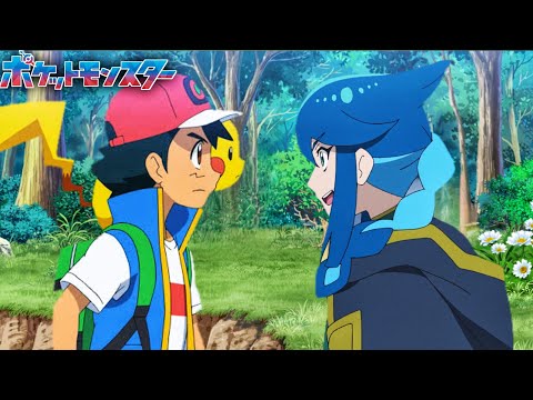 Ash Ketchum Meet Lucius Episode | Upcoming Episode| Pokemon Horizons Next Season Story | Theory