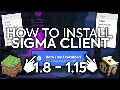 sigma client tutorial
