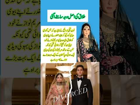 #imrankhan