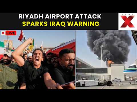 Riyadh <strong>Airport</strong> Attack LIVE : Iraq Condemns Riyadh <strong>Airport</strong> Attack, Warns Against Military Escalation