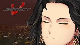 【GTA V】District V First Time!