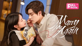 【FULL】Marry Me Again | Resurrected husband Rekindles Love with Me | 请再和我结婚吧 | Ready For Love? S2
