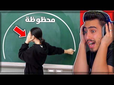 أكثر بنت محظوظة في العالم 🔥😱 (مستحيل تصدق الحظ) !!