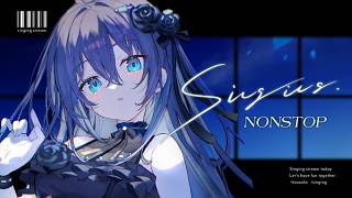 【 #歌枠 】1h NONSTOP Fate楽曲縛りSinging Stream🌙初見様大歓迎 歌回 【 yayamugi 】 #karao