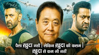 40 से पहले अमीर बनना है? Robert Kiyosaki के ये Top Secrets जान लो! 11.ai