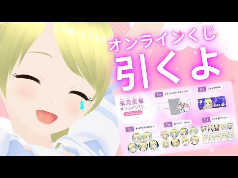 thumbnail_vG1YlAU8VX4