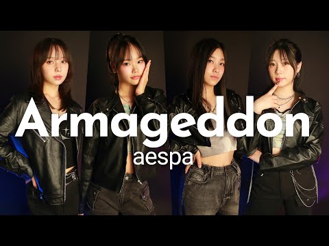 [아이돌 준비생] 에스파 aespa - Armageddon 안무 커버댄스ㅣNo.1 댄스학원 Def Kpop Dance Cover 데프 아이돌 프로젝트월말평가