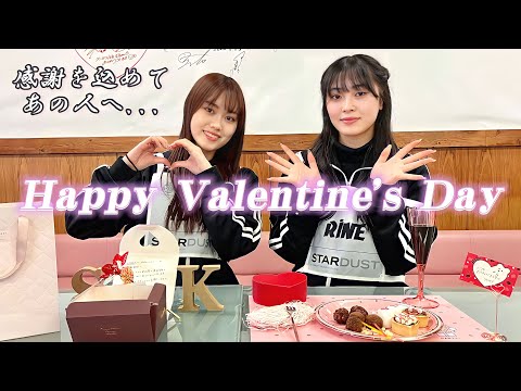 Making handmade Valentine's chocolate! [Iginari Expedition]