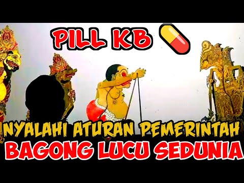 BAGONG LUCU WAYANG KULIT KI SENO NUGROHO#wayangkulit #dalangseno #kisenonugroho