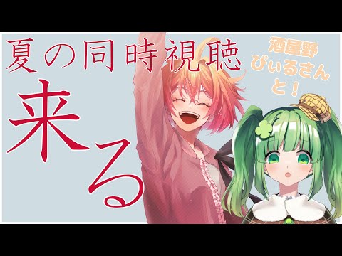 thumbnail_vGGU2vbeQmw