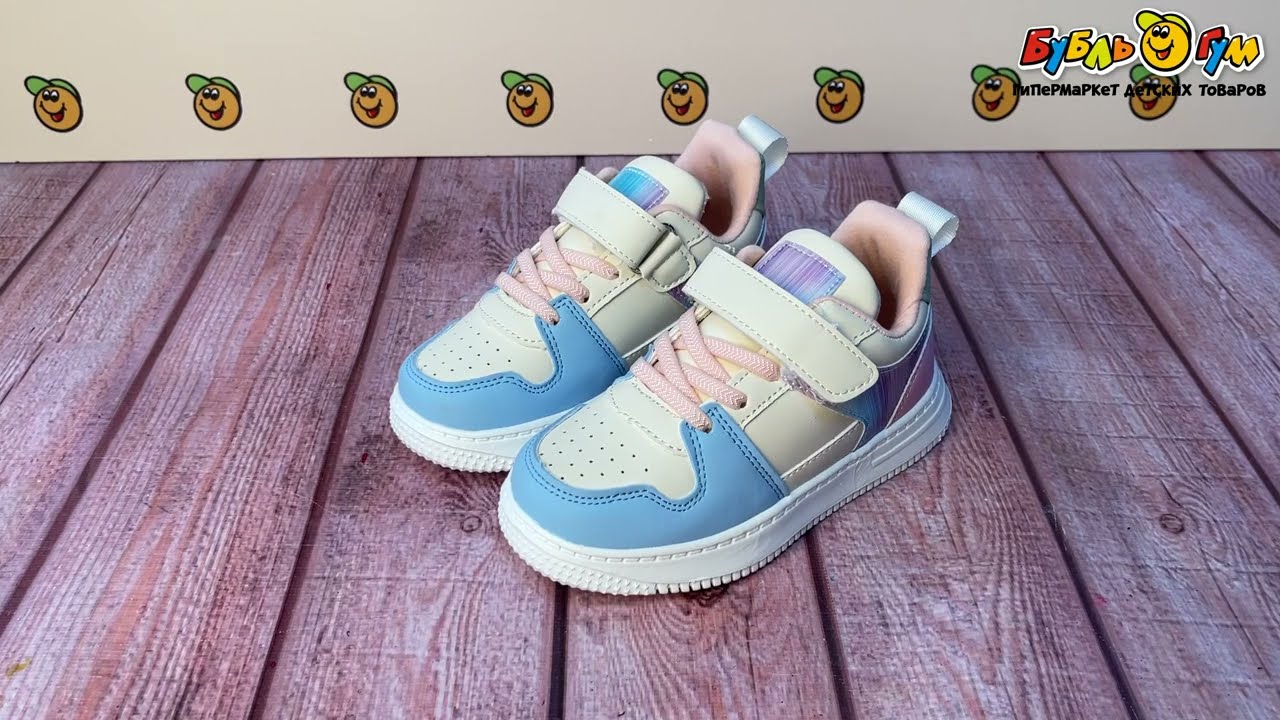 Полуботинки Pasito с голубыми фиолетовыми и розовыми вставками белые - видео