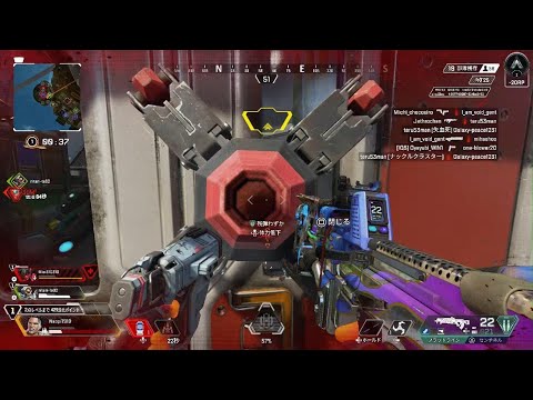 Apex Legends　ﾏﾄﾞﾏｷﾞ衰えず