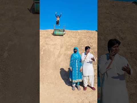 Larki kahan gai 😳