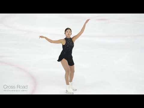 김민채 Minchae KIM #40 ㅣ여대부 <strong>A조</strong> FS 1ㅣ2026-10-25 서울특별시빙상경기연맹 회장배 피겨스케이팅대회1일차ㅣ경희사이버대학교1학년ㅣ8급
