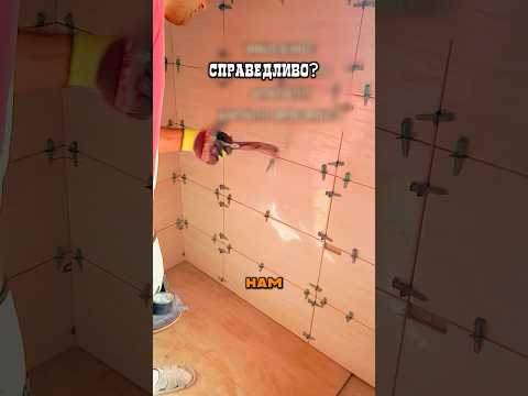 Вот почему нельзя кидать строителей!