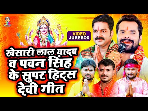 Live : Navratri Song- #Pawan Singh,#Khesari Lal Yadav, #Pramod Premi Yadav - #2021_VIDEO_SONG