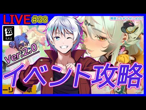 thumbnail_vGdNVeT_J6g