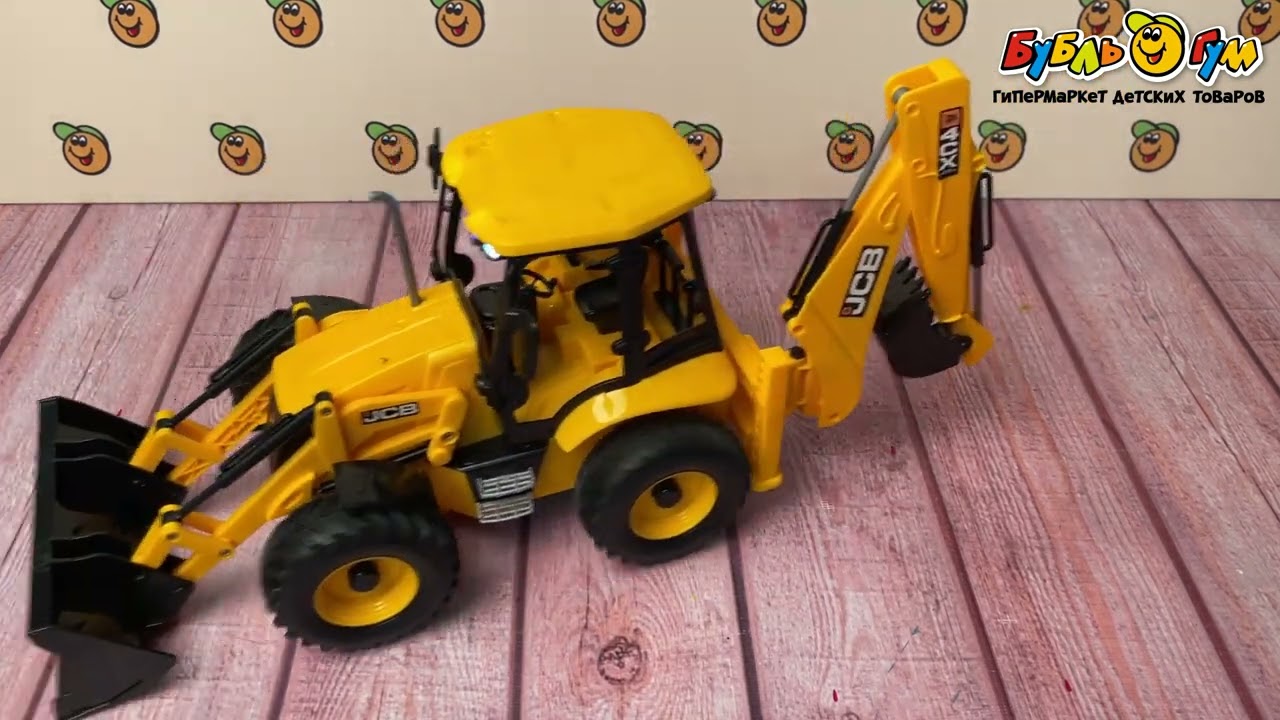 Экскаватор-погрузчик JCB 4CX р/у 1:20 акб - видео