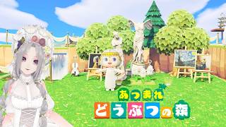 437回目 【 ＃あつ森 】switch2Edition❤️体調管理により、少し短め配信♪【#Vtuber】雛（suu)