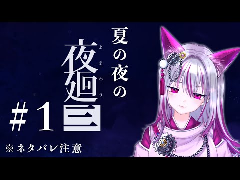 thumbnail_vGoJY_xwBhI